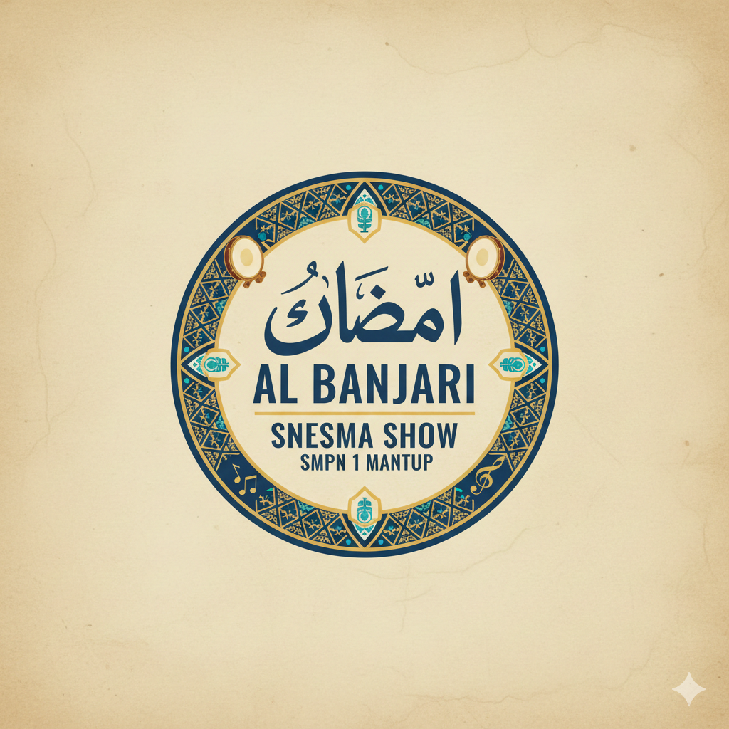 AL BANJARI